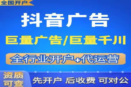 SEM竞价实战：案例展示如何提高点击率